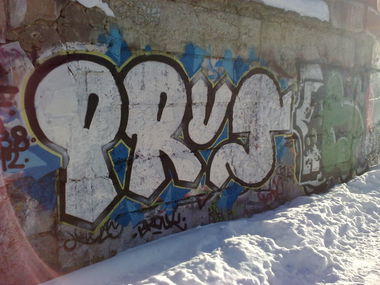 Graffiti Wall - Photo by prut - prut