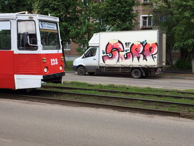 Graffiti Wall in Ярославль - Photo by prut - prut