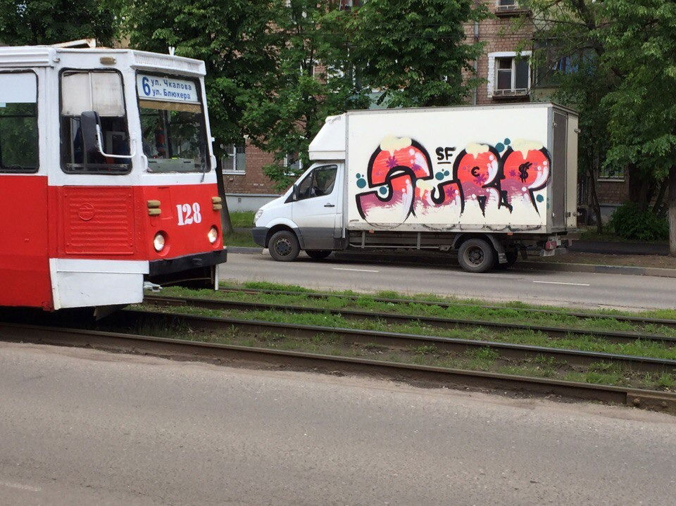 Graffiti Wall in Ярославль - Photo by prut - prut