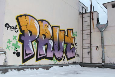 Graffiti Wall - Photo by prut - prut