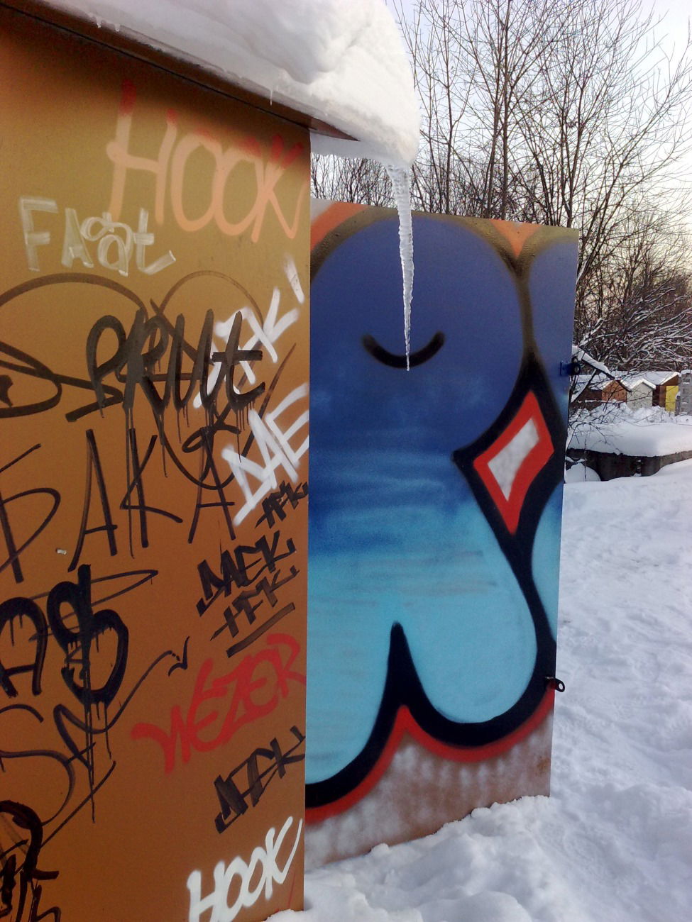 Graffiti Wall - Photo by prut - prut