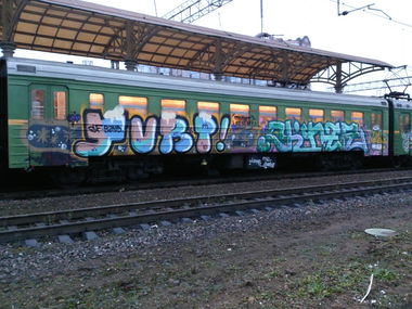 Graffiti Train in Настройка Расположения - Photo by prut - prut