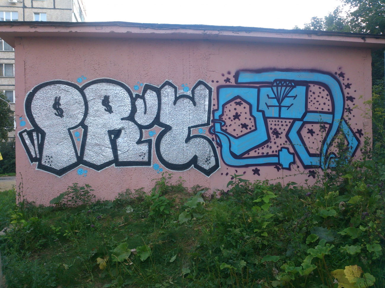 Graffiti Wall - Photo by prut - prut