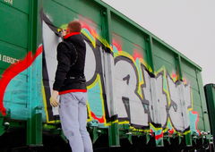 Photo #224504 by deadkennedis