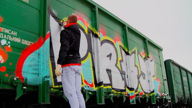 Graffiti in Владимир - Photo by prut - Prut (2013)