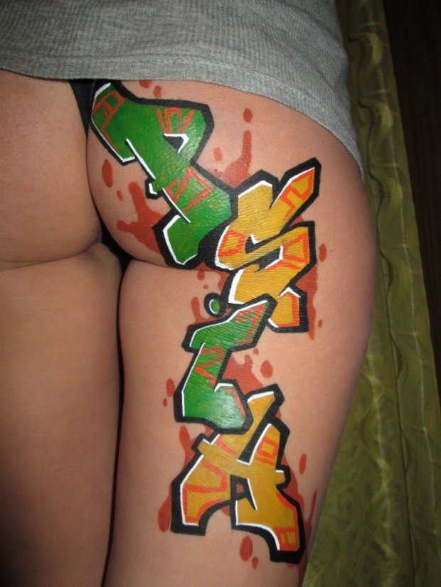 Graffiti Artwork in Mykolaiv - Photo by psih_hisp - psih (2012)