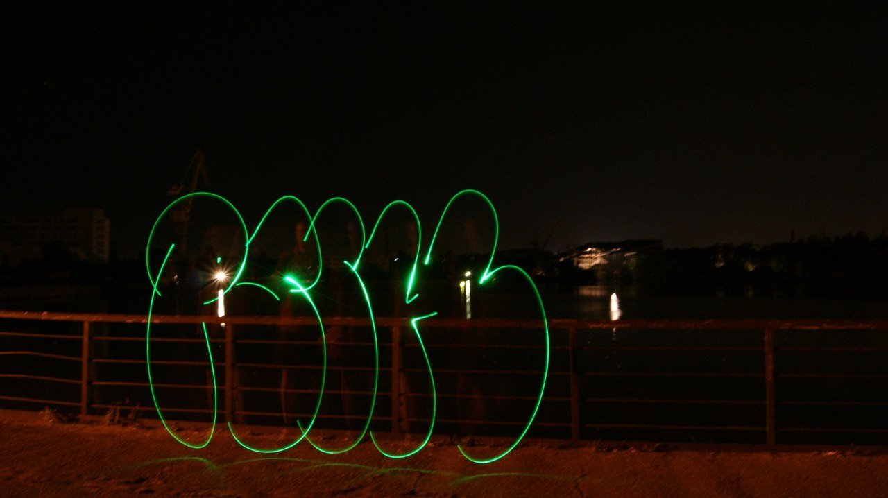 Graffiti Artwork in Mykolaiv - Photo by psih_hisp - psih (2012)