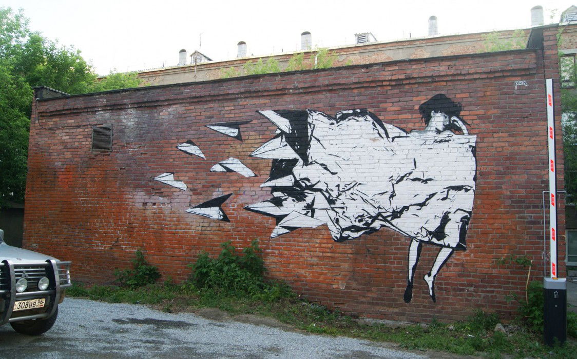 Graffiti Street Art in Yekaterinburg - Photo by ptrk - street-art, ptrk, dreams