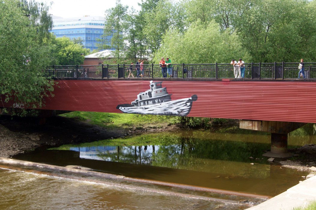 Graffiti Street Art in Yekaterinburg - Photo by ptrk - street-art, ptrk, ekb