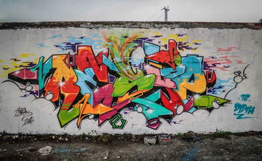 Graffiti Wall - Photo by pyser - pyser, munich, style (2014)