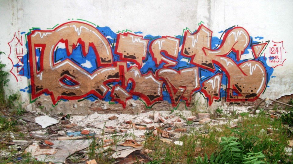 Graffiti Wall in Plovdiv - Photo by qtek124 - kurs, qtek, 124