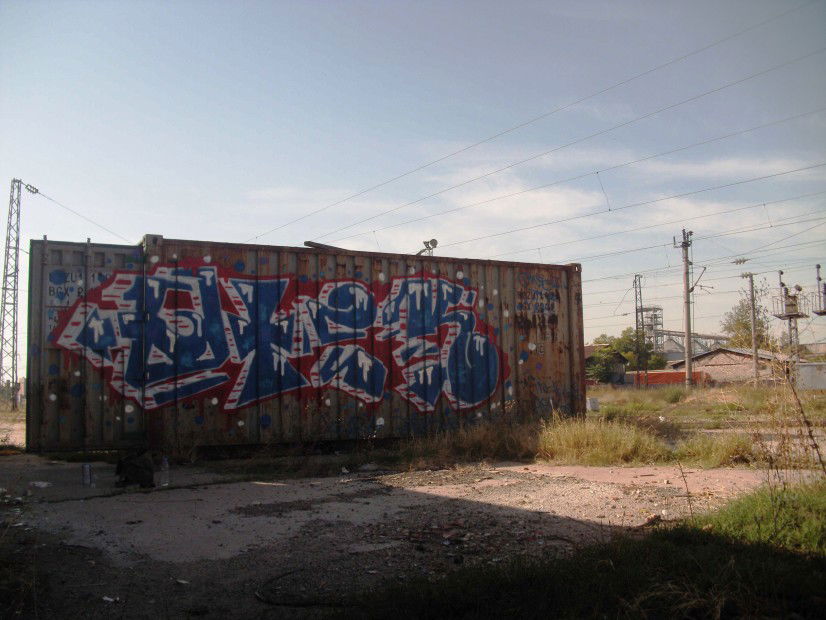 Graffiti Wall in Bulgaria - Photo by qtek124 - qtek, kurs, 124