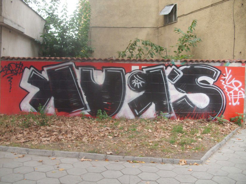 Graffiti Wall in Bulgaria - Photo by qtek124 - kurs, 124125, 124