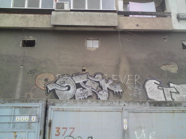 Graffiti Bombing in Bulgaria - Photo by qtek124 - qtek, kurs, 124