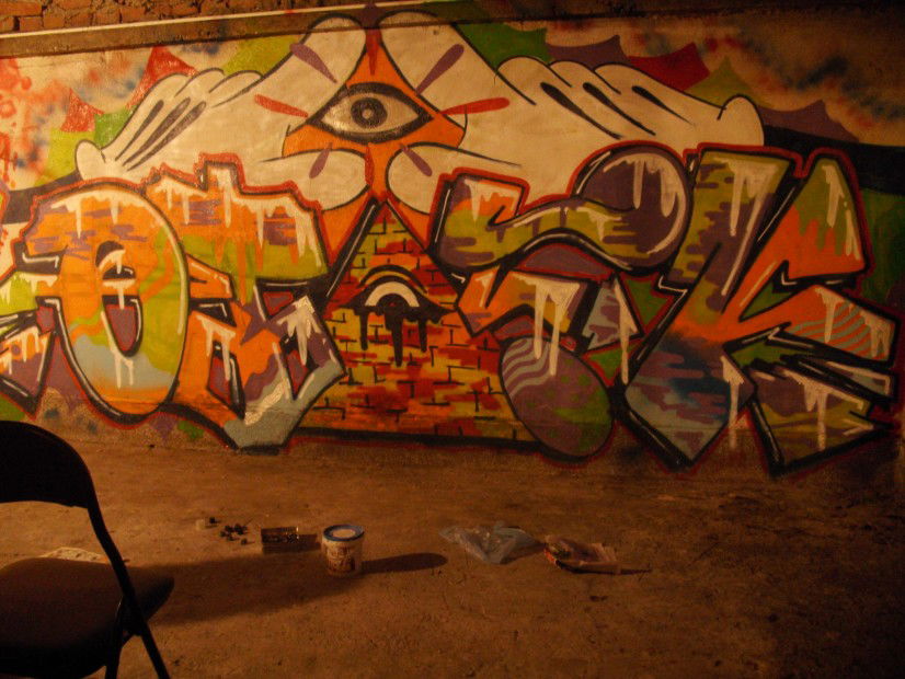 Graffiti Wall in Bulgaria - Photo by qtek124 - qtek, kurs, 124