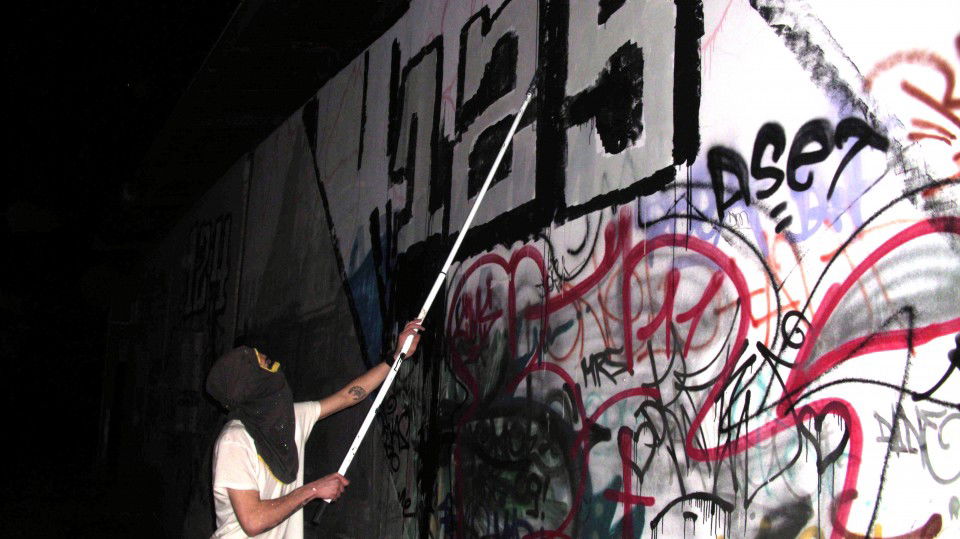 Graffiti Artwork in Bulgaria - Photo by qtek124 - kurs, 12, 4125