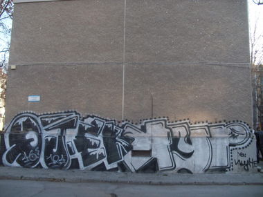 Graffiti Bombing in Bulgaria - Photo by qtek124 - qtek, kurs, 124