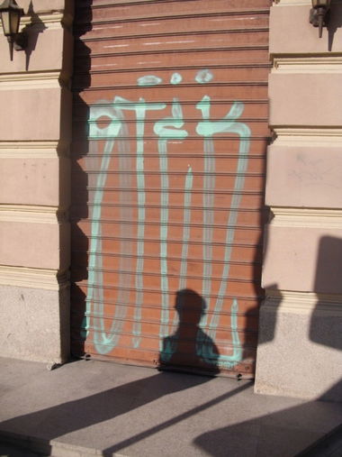 Graffiti Bombing in Bulgaria - Photo by qtek124 - qtek, kurs, 124