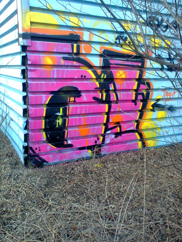 Graffiti Wall - Photo by quiteprk