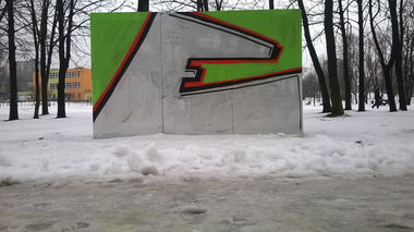 Graffiti Bombing - Photo by qwerty123 - UDC'SCREW (2015)