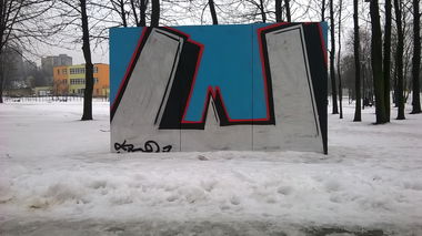 Graffiti Bombing - Photo by qwerty123 - UDC'SCREW (2015)