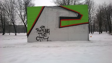 Graffiti Bombing - Photo by qwerty123 - UDC'SCREW (2015)