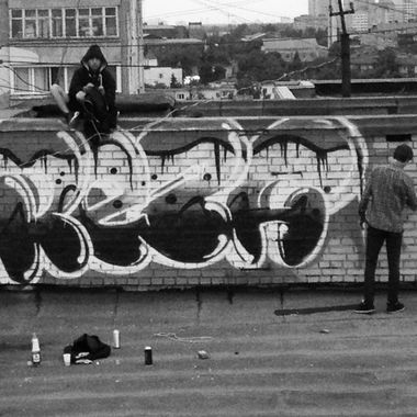 Graffiti Artwork - Photo by r3zAaLuxury - reza (2013)