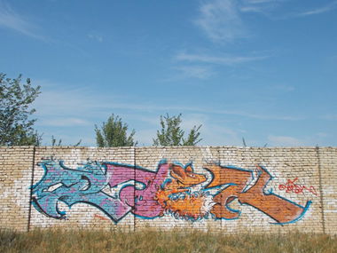 Graffiti Wall - Photo by raek