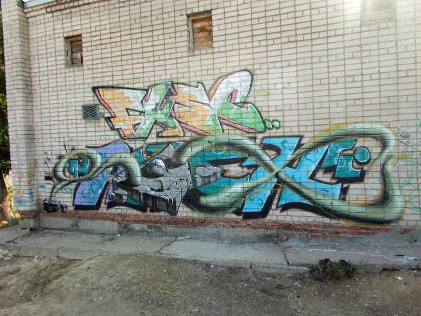 Graffiti Wall - Photo by raek (2013)