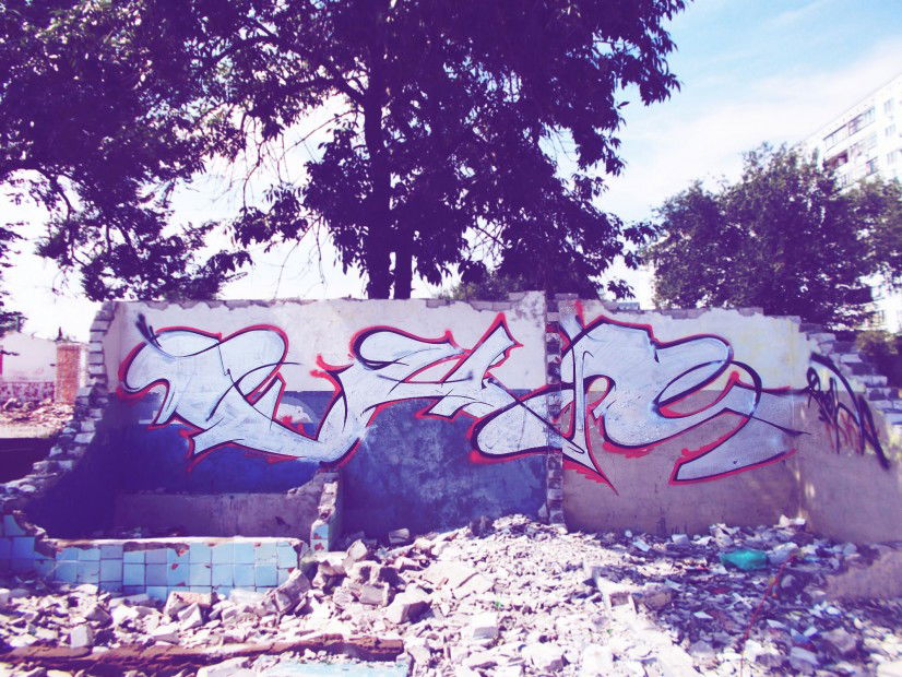 Graffiti Wall - Photo by raek - fks, raek (2013)