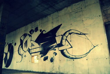 Graffiti Wall - Photo by raek (2013)