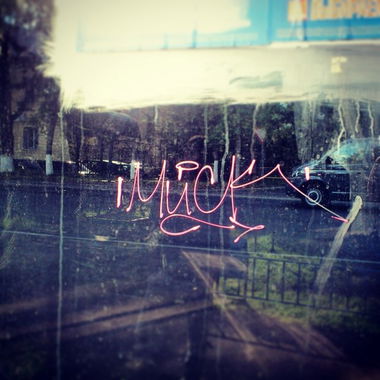 Graffiti Artwork - Photo by rake