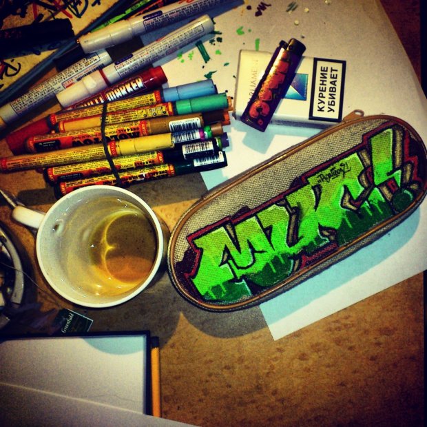 Graffiti Artwork - Photo by rake