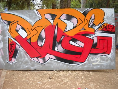 Graffiti Wall - Photo by rake_4_apnea_c