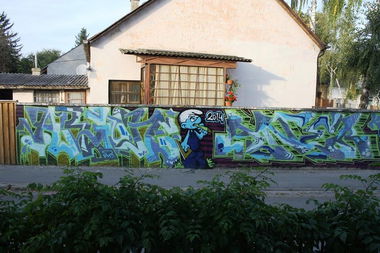 Graffiti Wall - Photo by rambo - argon, kma, aner (2014)