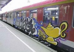 Photo #21862 by SixOhFive