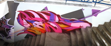 Graffiti Wall - Photo by rasexone1 - rase (2011)