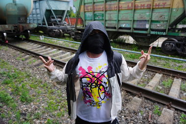 Graffiti Wall - Photo by raskoe - rasko (2019)