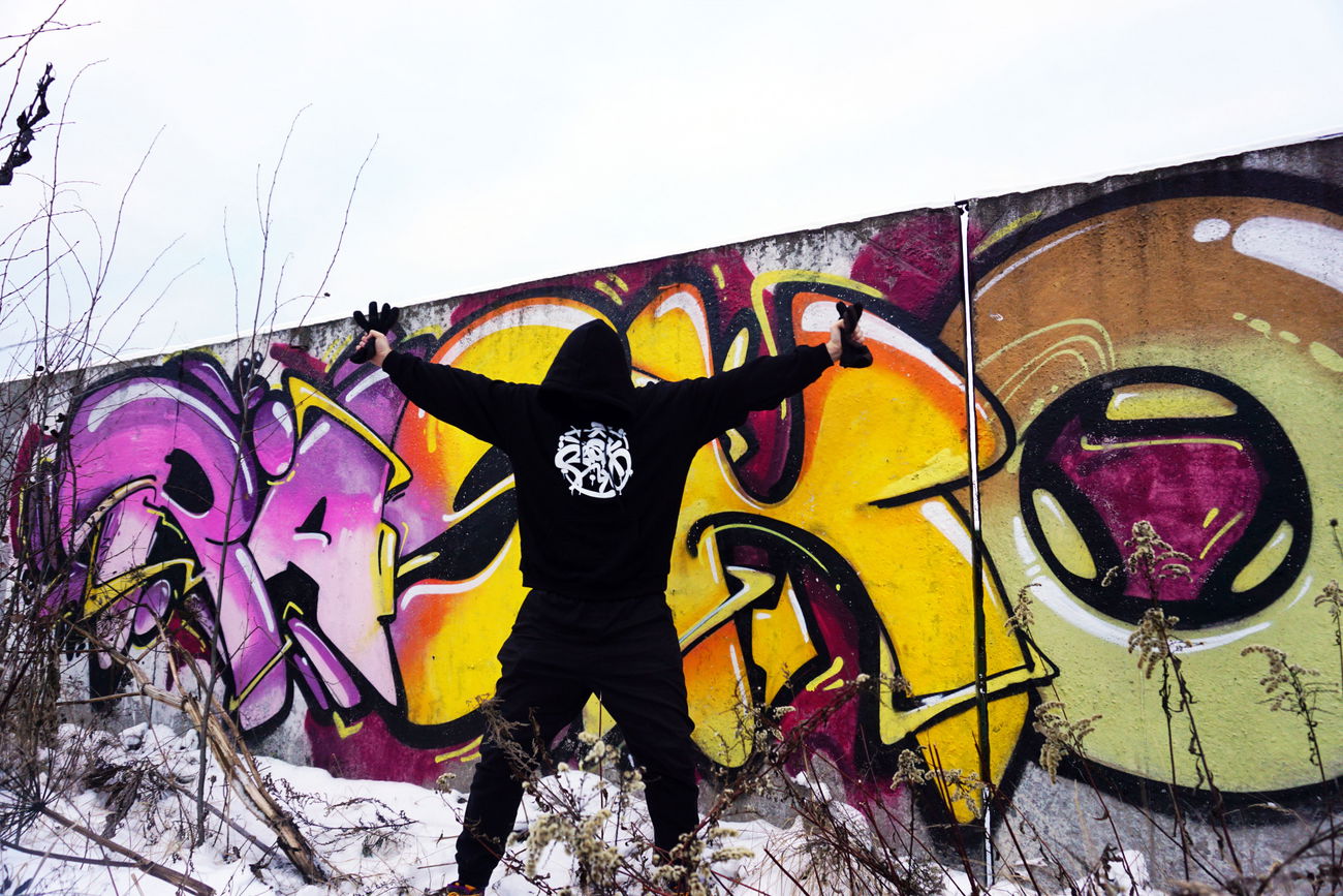 Graffiti Wall - Photo by raskoe - rasko, graffiti (2019)