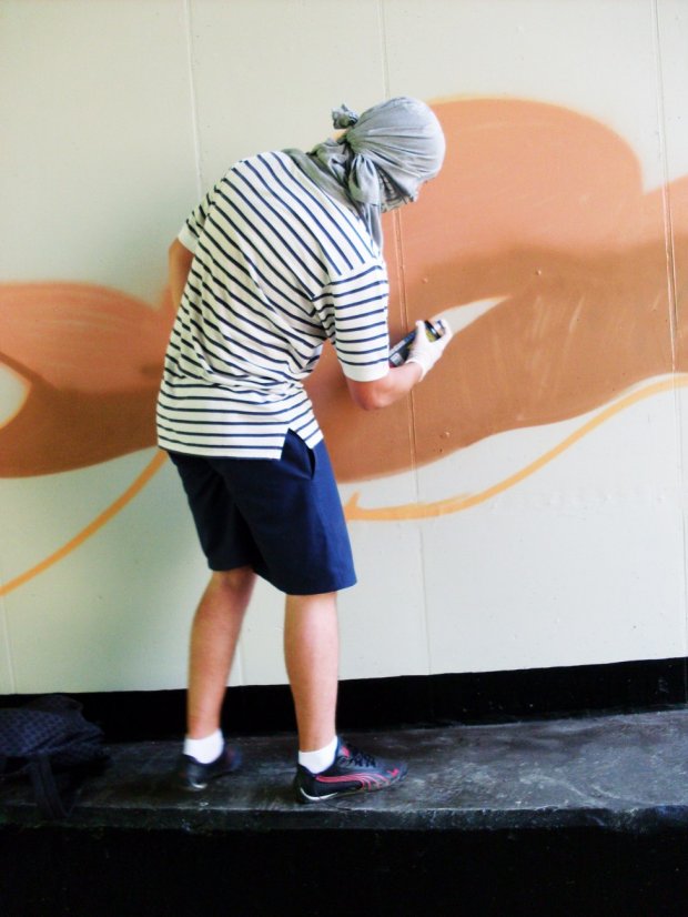 Graffiti Artwork - Photo by raz