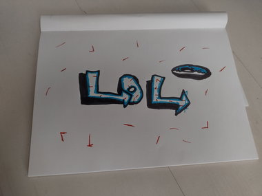 Graffiti Sketch - Photo by realDAT