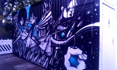 Graffiti Wall - Photo by rebel73 - rebel-art, rebel, rebel73 (2012)