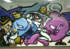 Photo #172473 by Belt