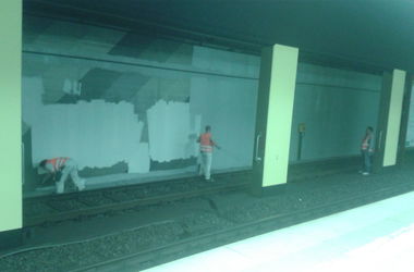 Graffiti Wall - Photo by register