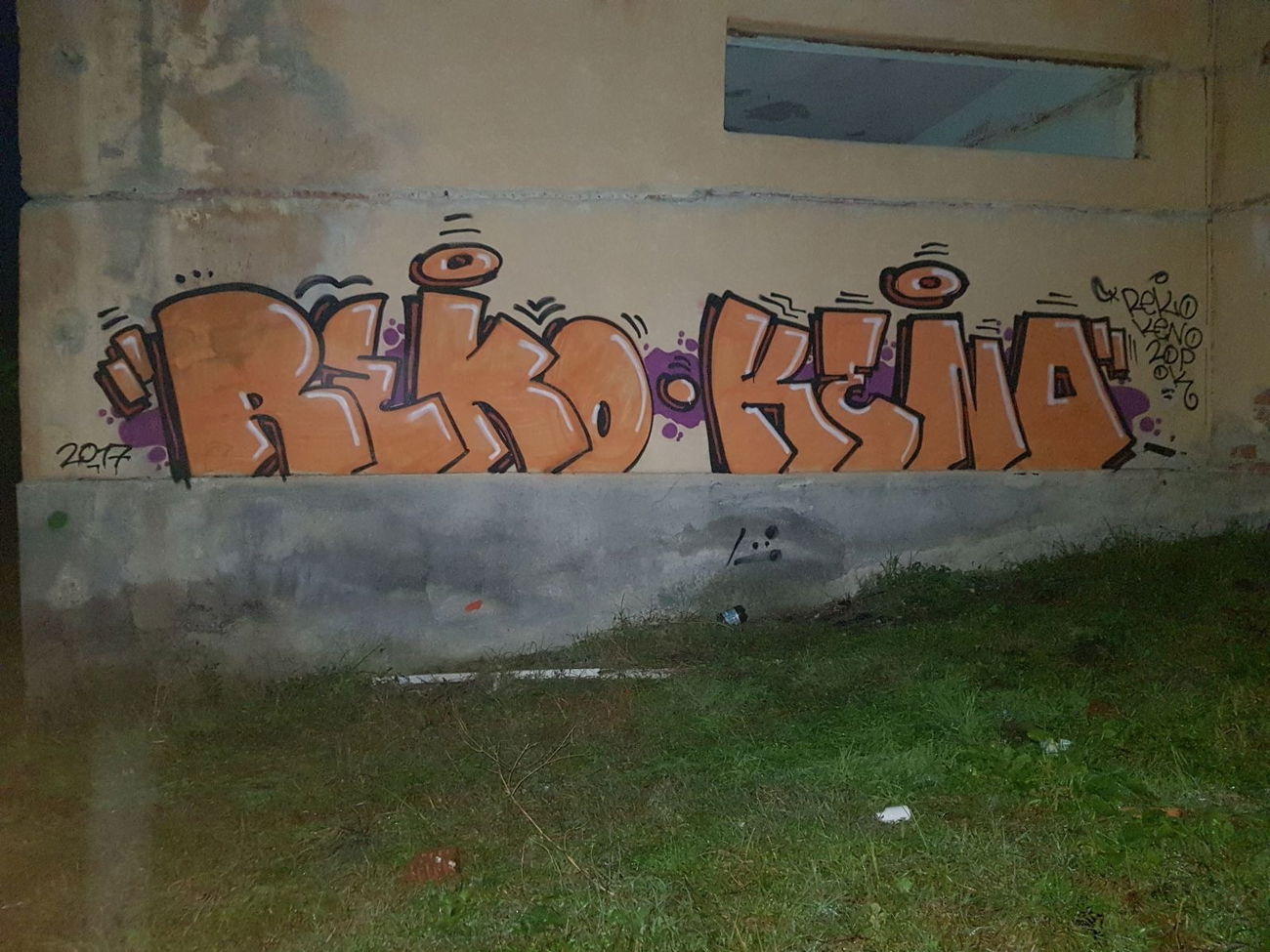 Graffiti Wall - Photo by reko