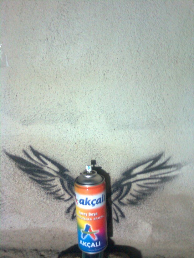 Graffiti Street Art in Denizli - Photo by renkone (2011)