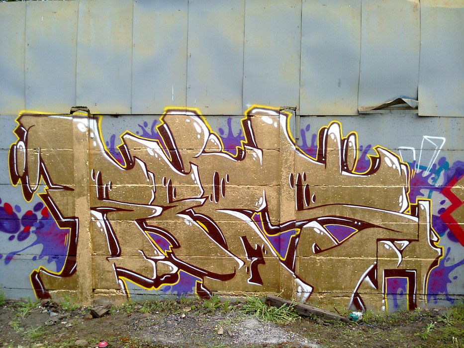 Graffiti Wall in moscow - Photo by reps