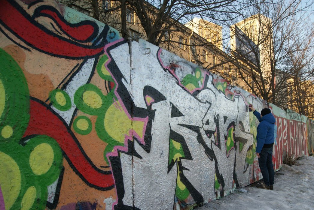 Graffiti Wall in moscow - Photo by reps