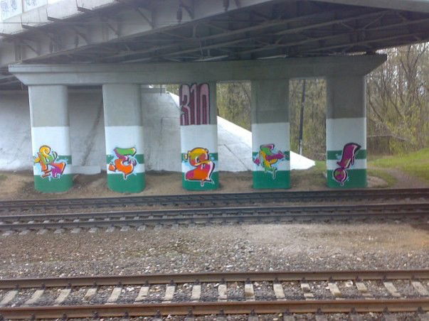 Graffiti Wall in moscow - Photo by reps