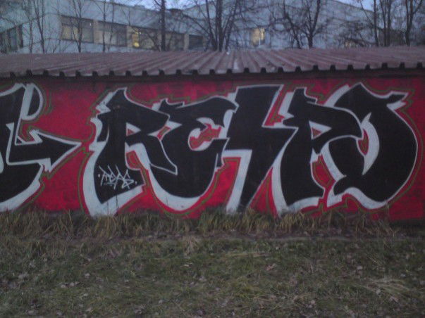 Graffiti Wall in moscow - Photo by reps